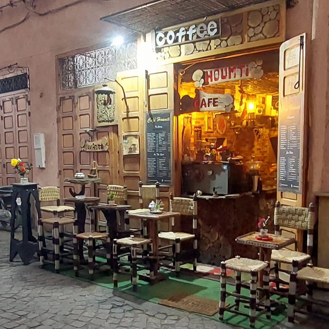 Coffee Houmti ️ قهوة حومتي