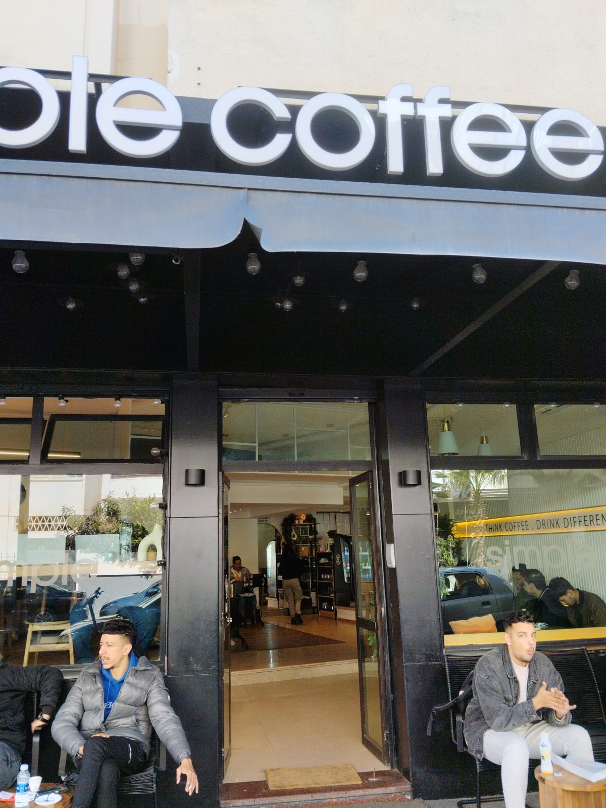 simple coffee