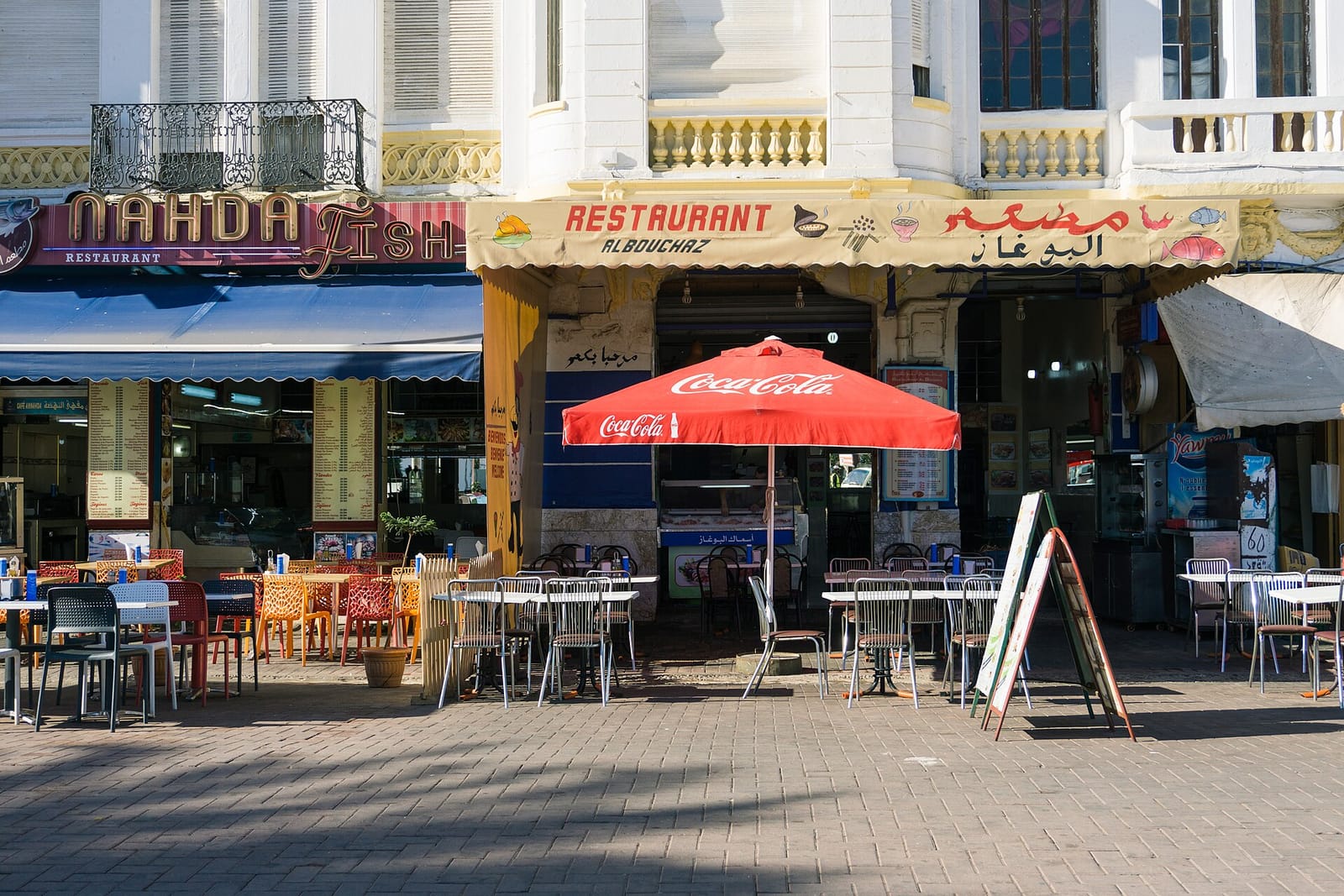 Cafe Haitam photo 2