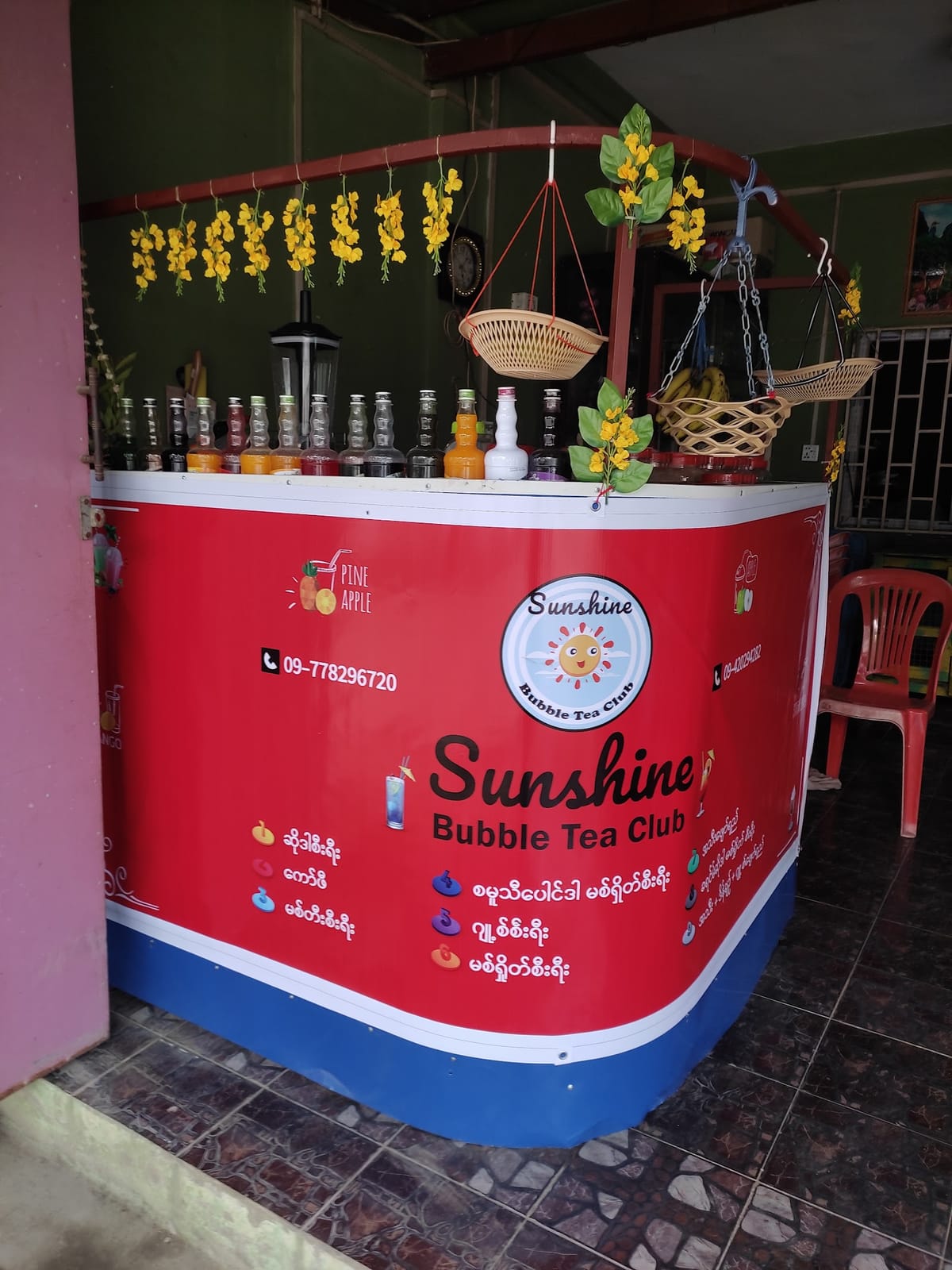 Sunshine Bubble Tea club