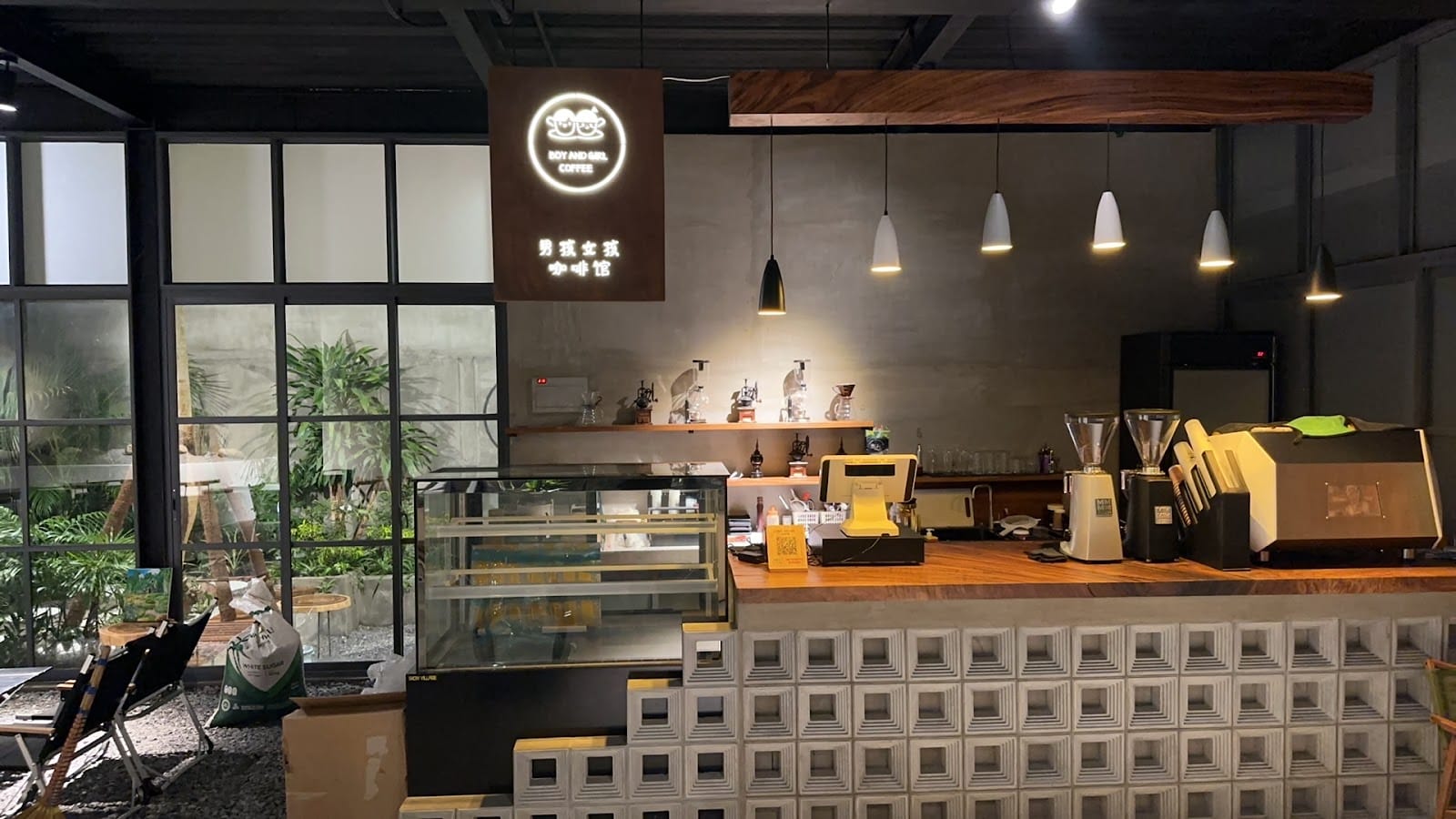 BOY AND GIRL COFFEE