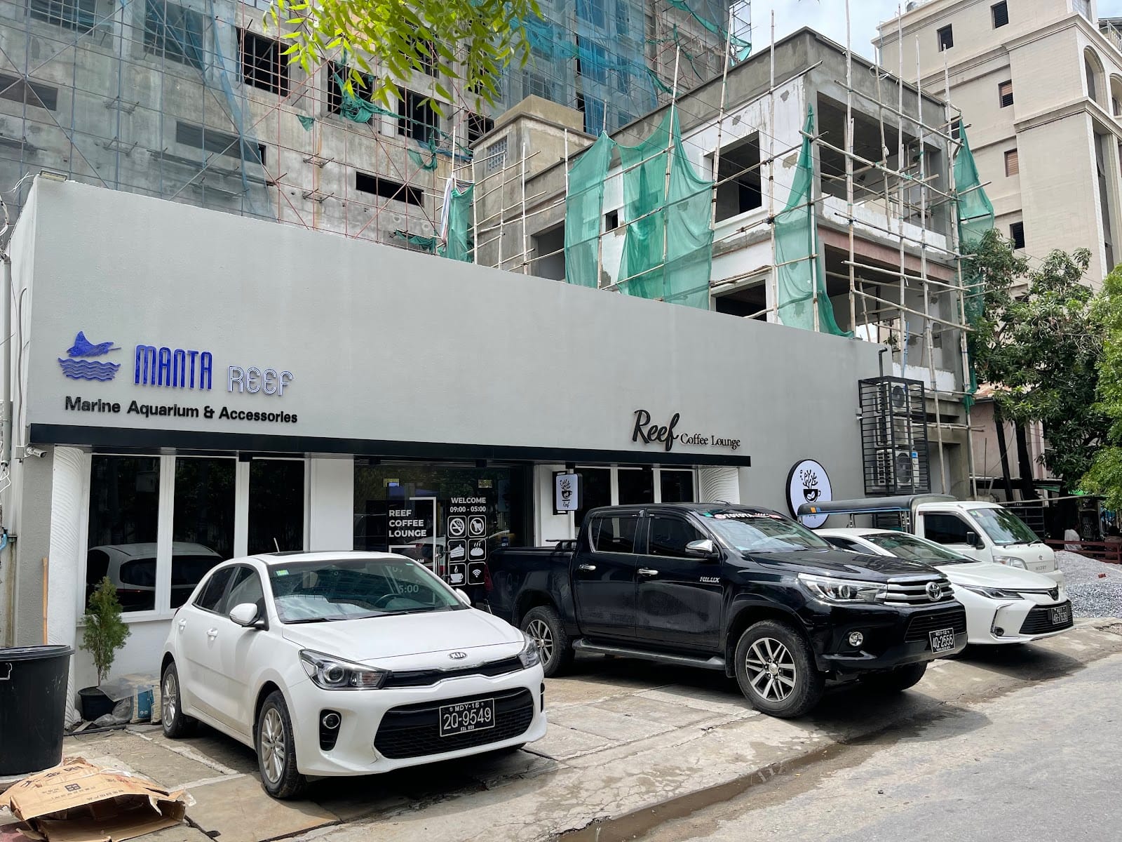 Reef Coffee Lounge