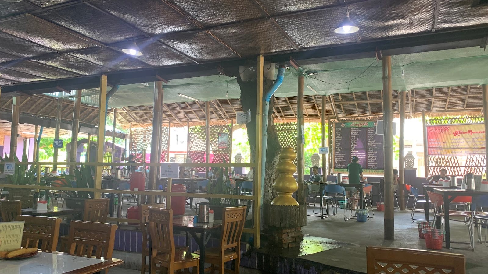 Min See Sein Cafe