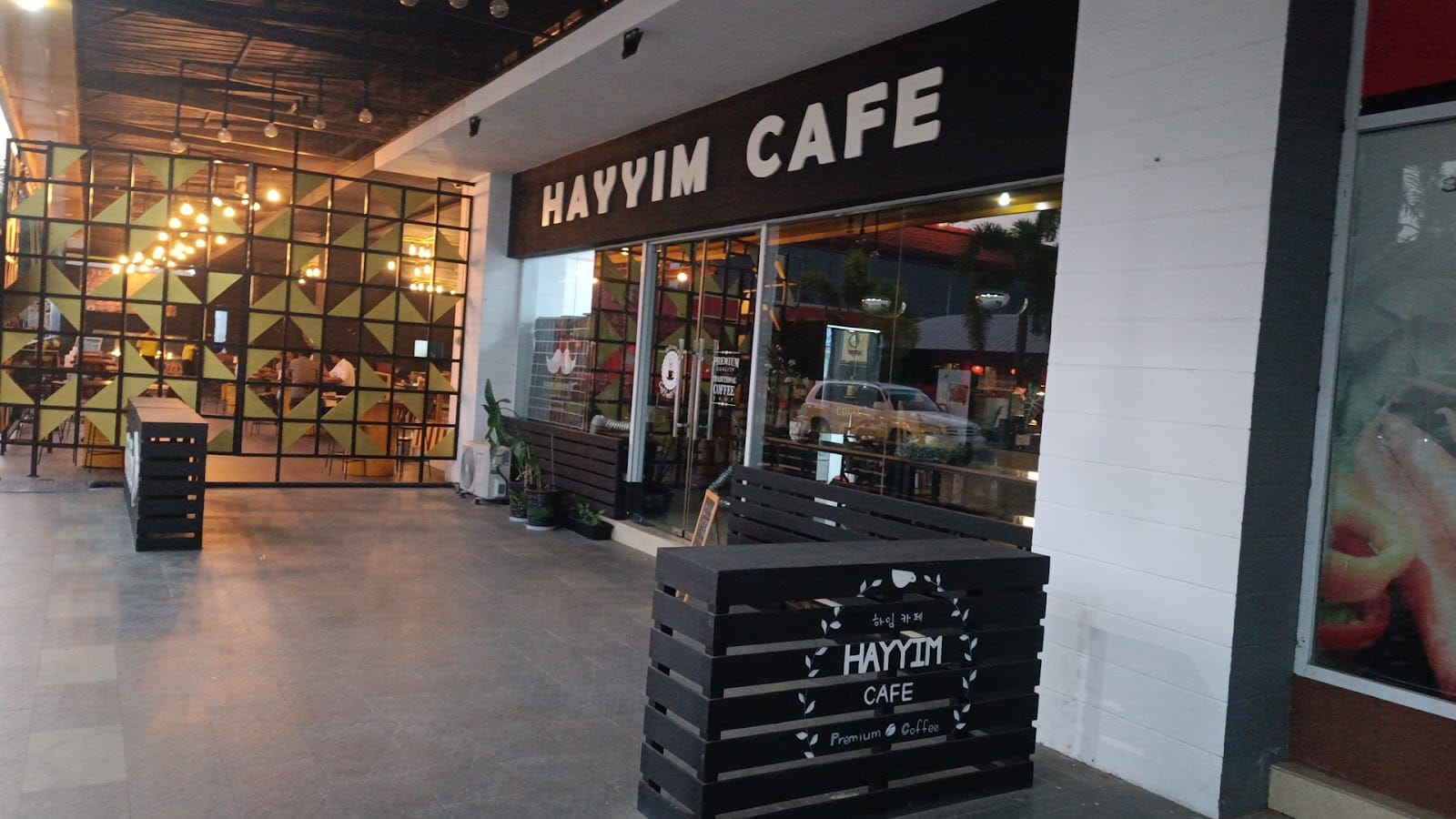 HAYYIM CAFE