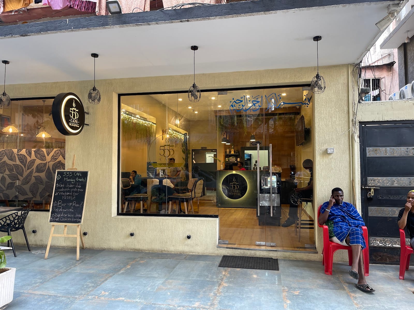 Cafe 555