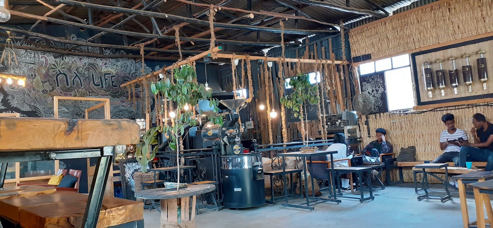 Fili Coffee
