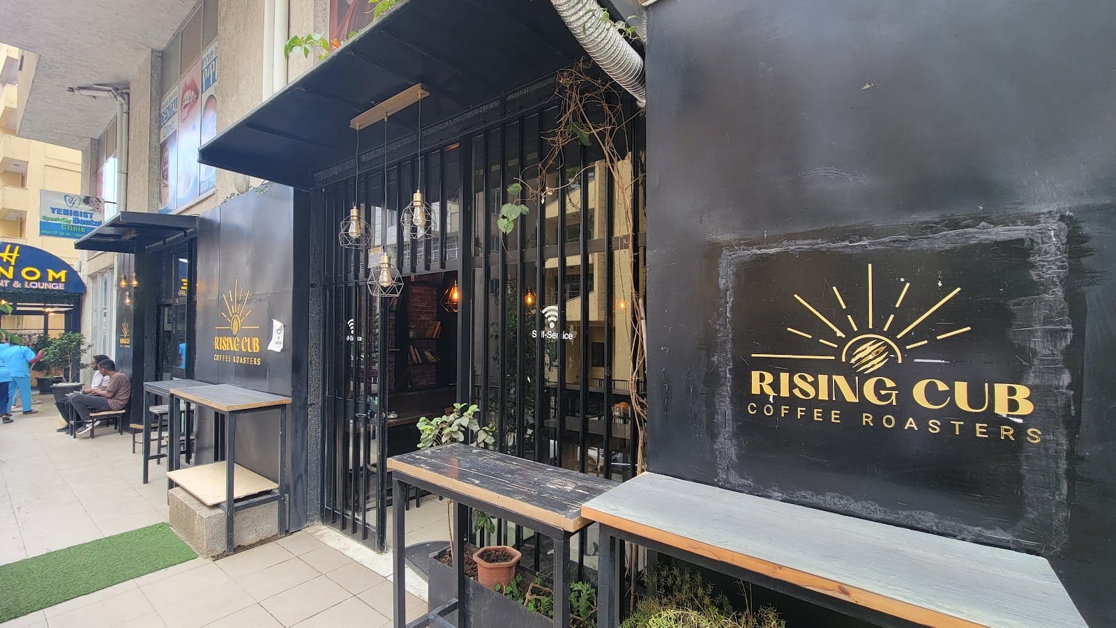 Rising Cub Coffee Roasters (formerly Black Lion Organic Coffee Shop)