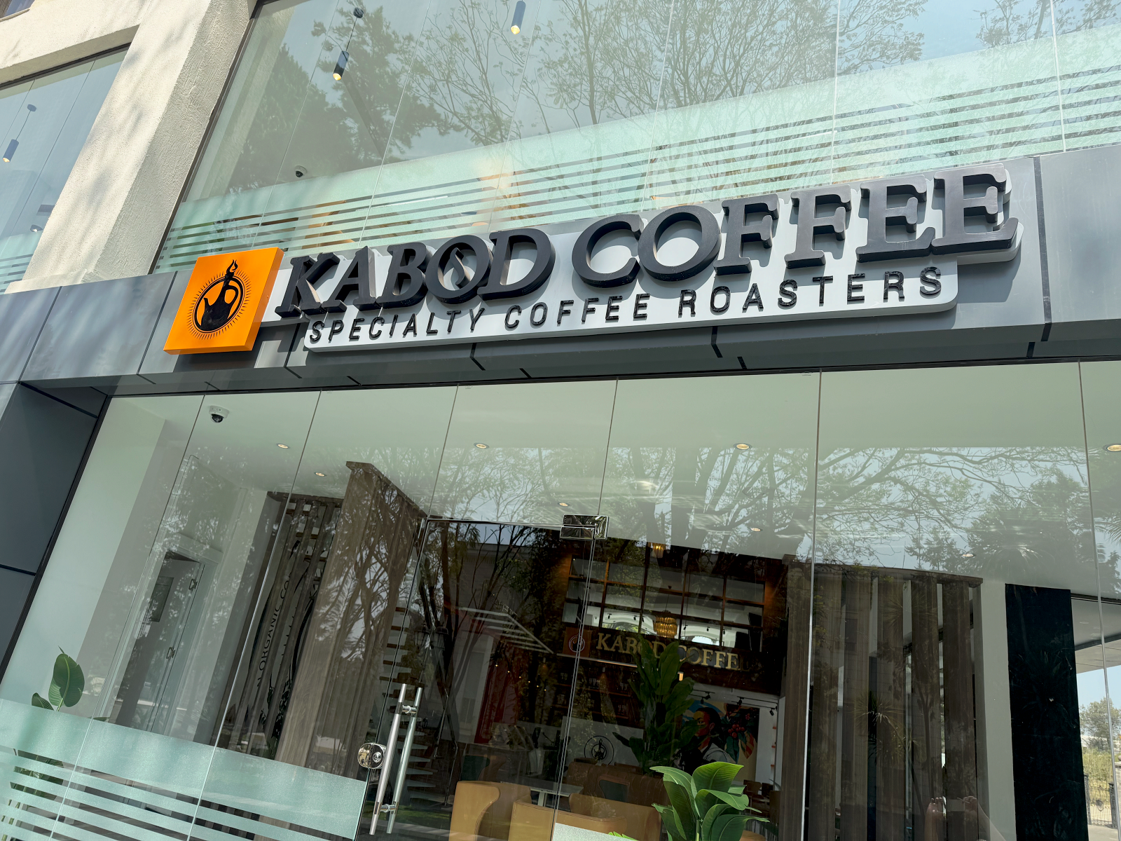 Kabod Coffee