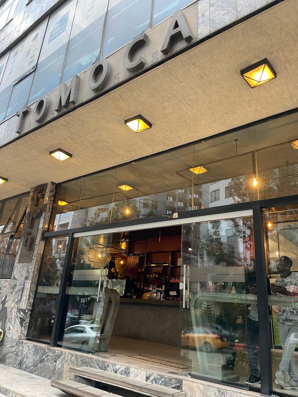 Tomoca Coffee