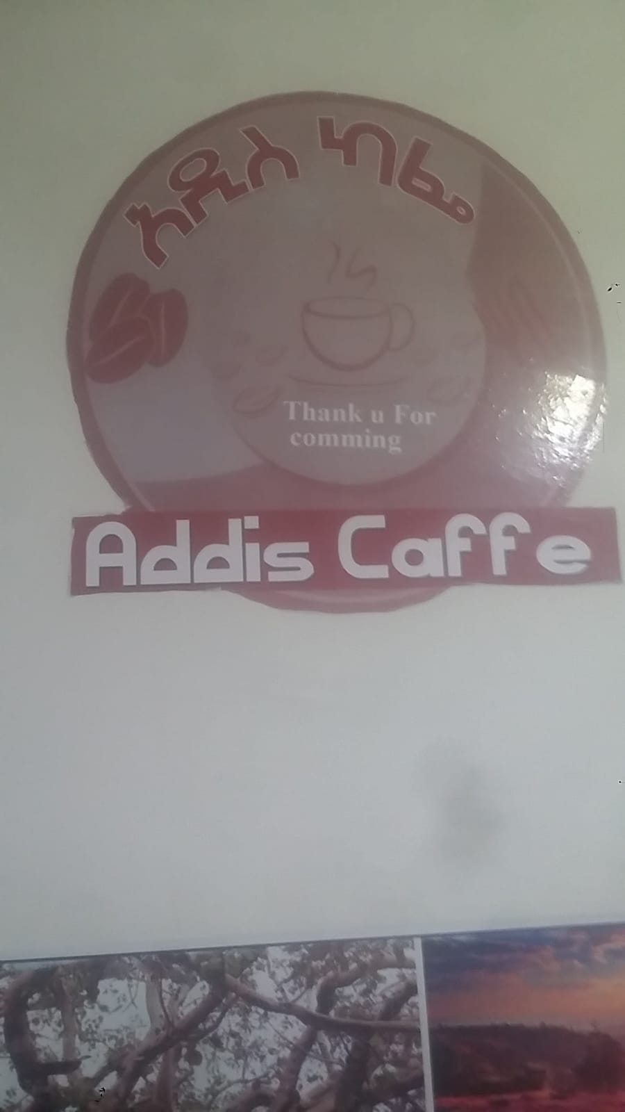 Addis cafe