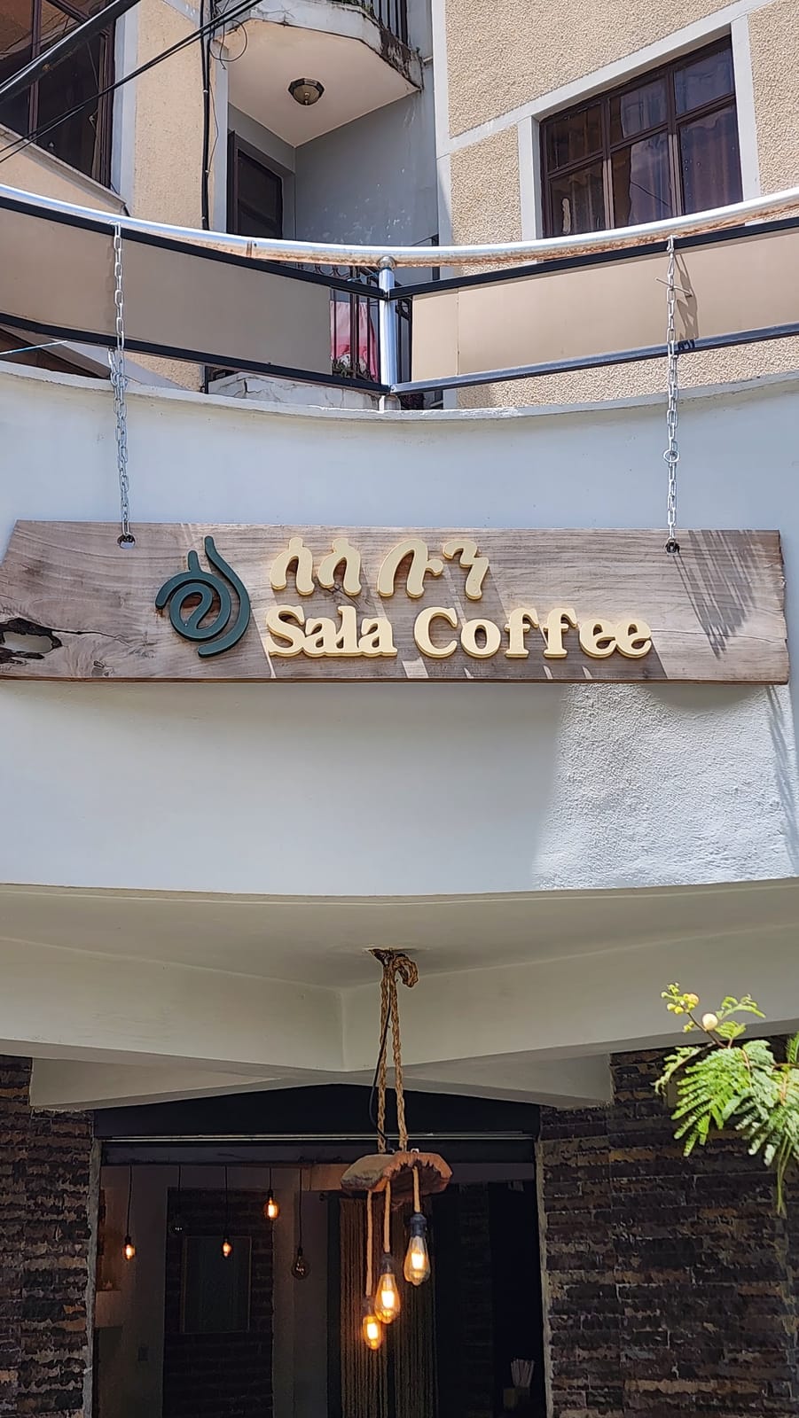 Sala Coffee