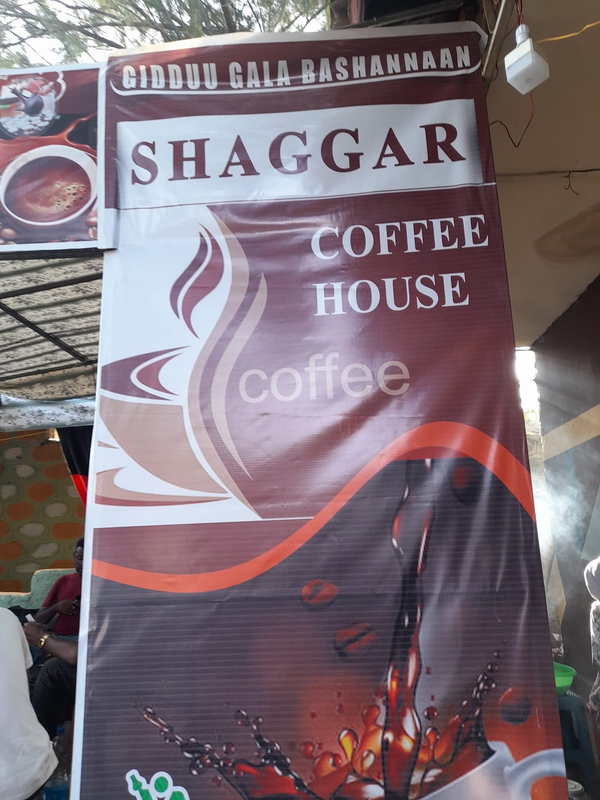 Sheger coffee ceremony