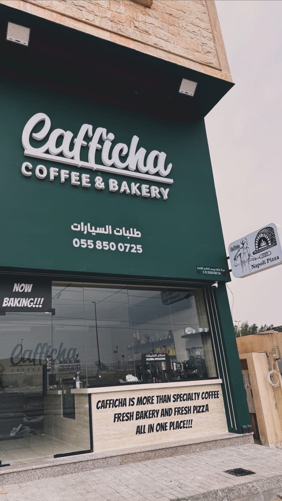 Cafficha Coffee & Bakery