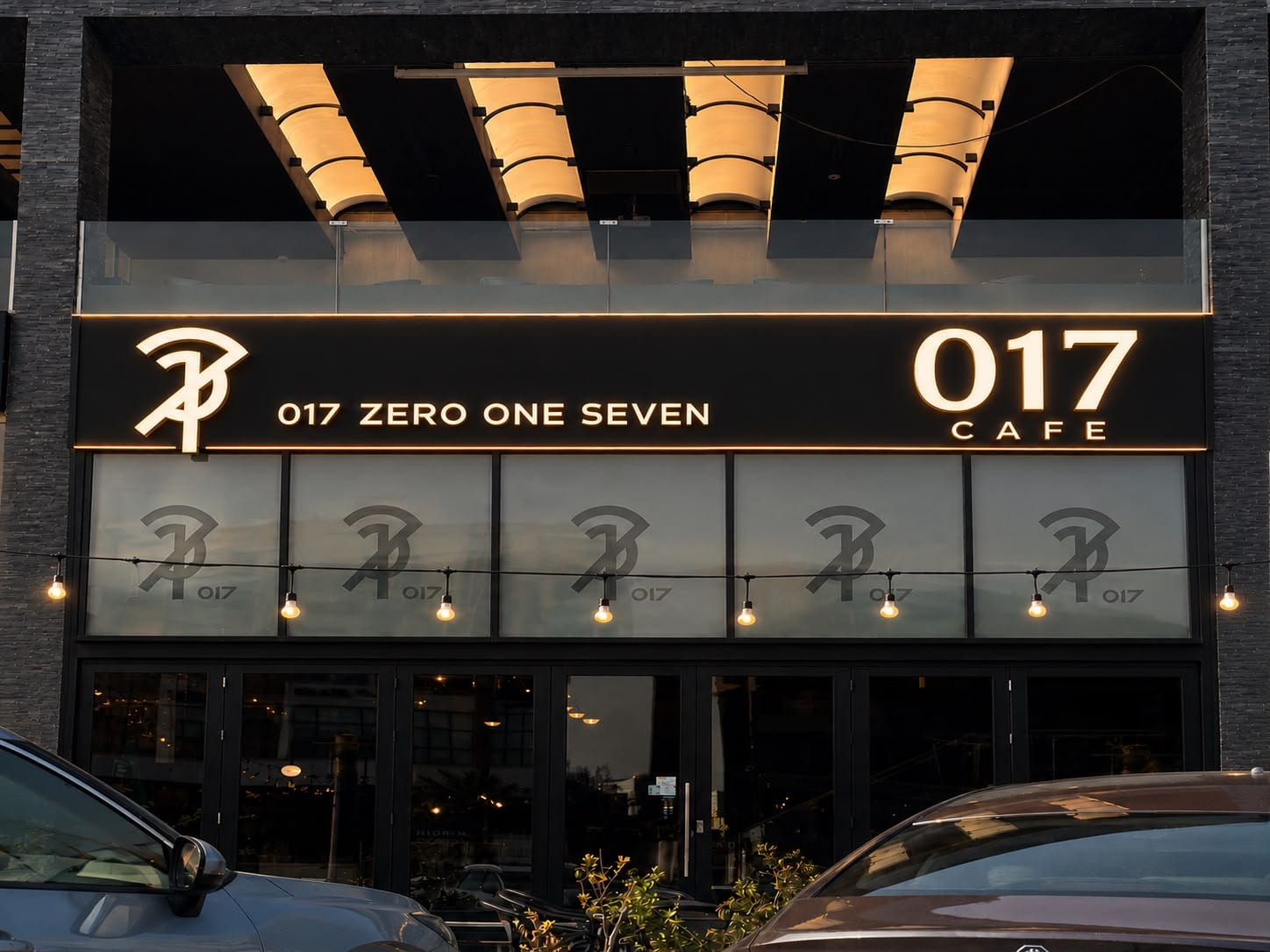 017 specialty coffee