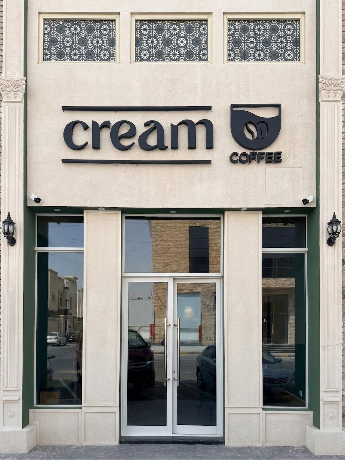 Cream Coffee