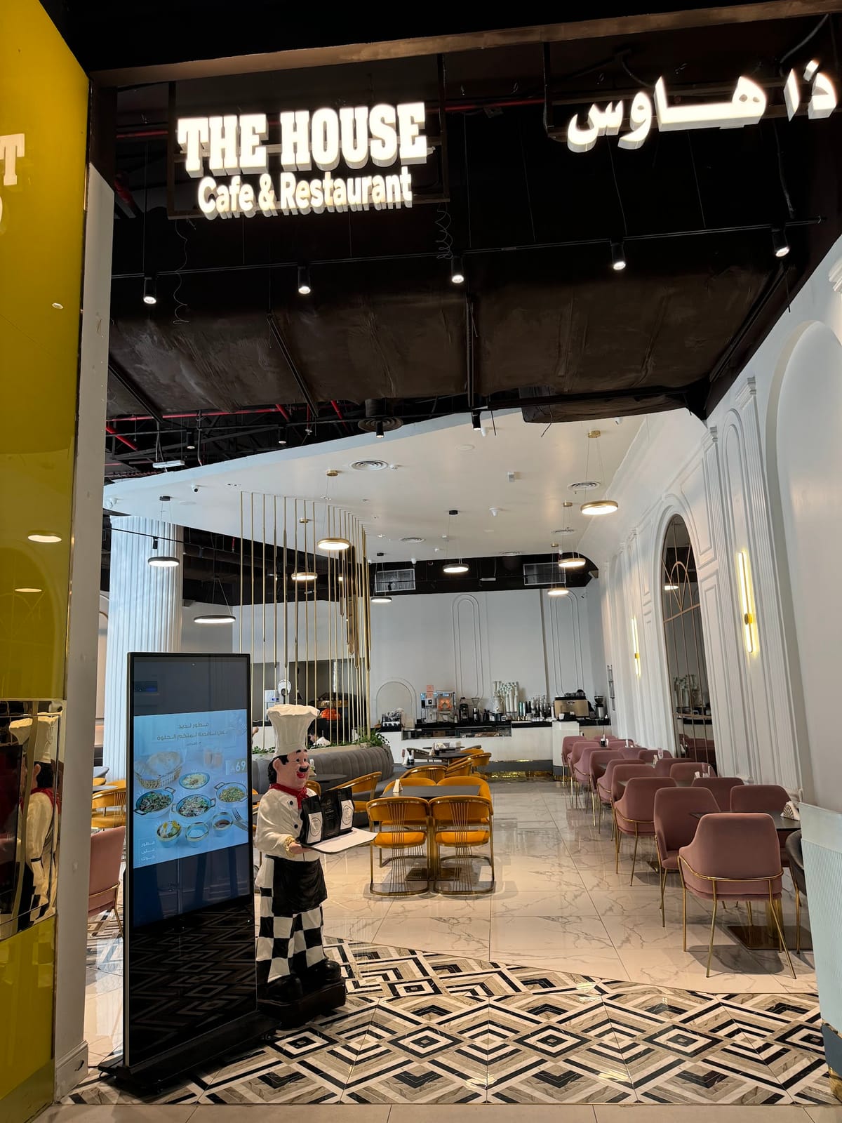 The House Cafe