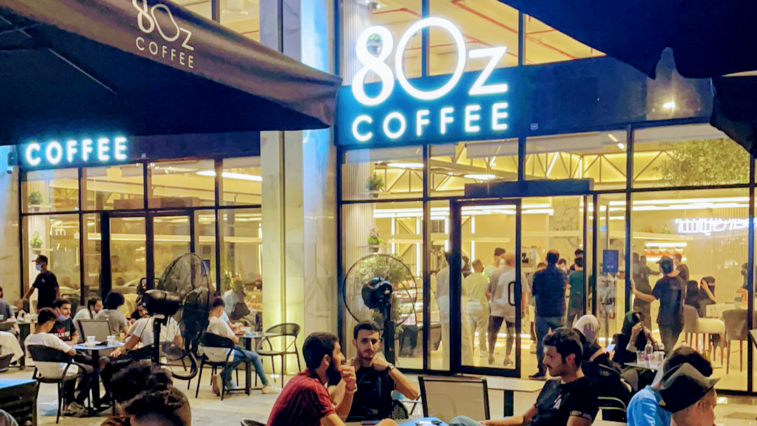 8oz Coffee