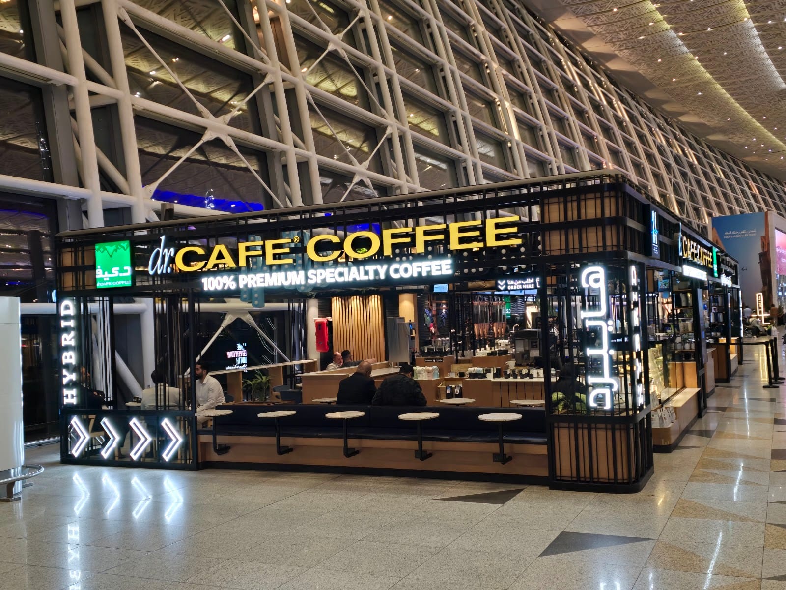 dr.CAFE Terminal 3 Dep.B1