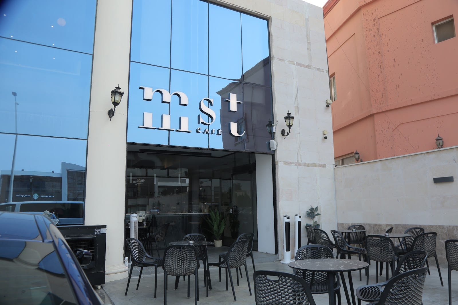 Mst Cafe