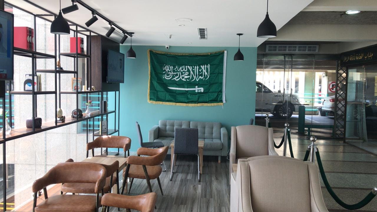 Alnay Cafe