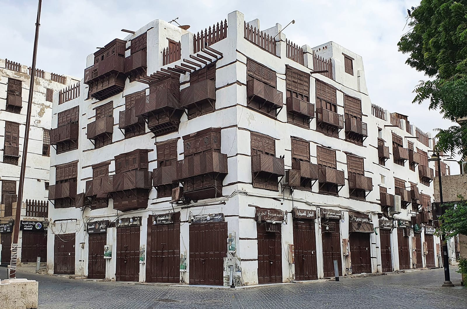 Heart of Al Balad Cafe photo 5