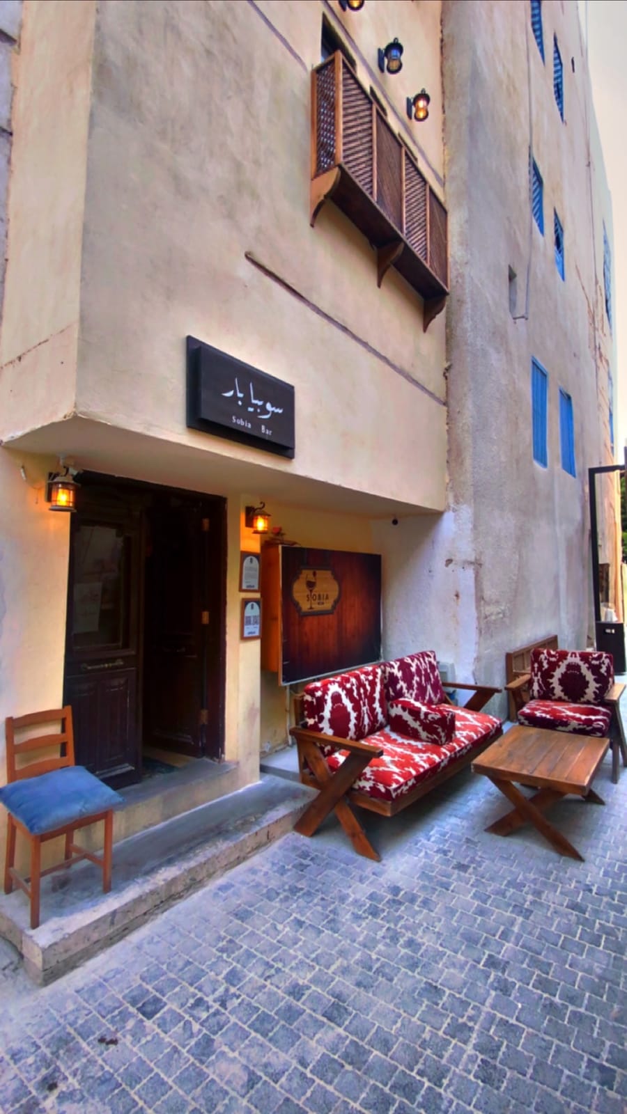 Sobia.Bar