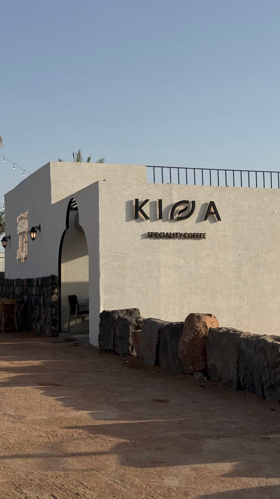 Kiffa Coffee