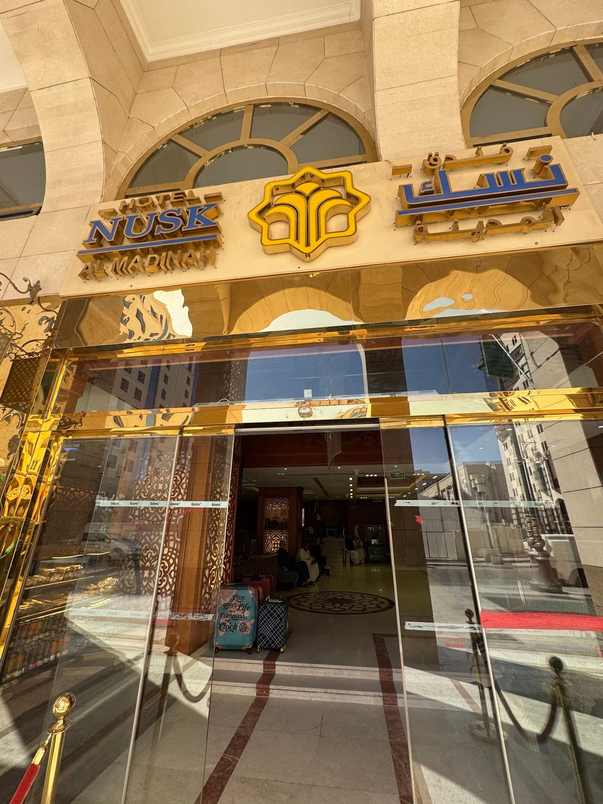 Torino Coffee Shop مقهى تورينو - فندق نسك المدينة
