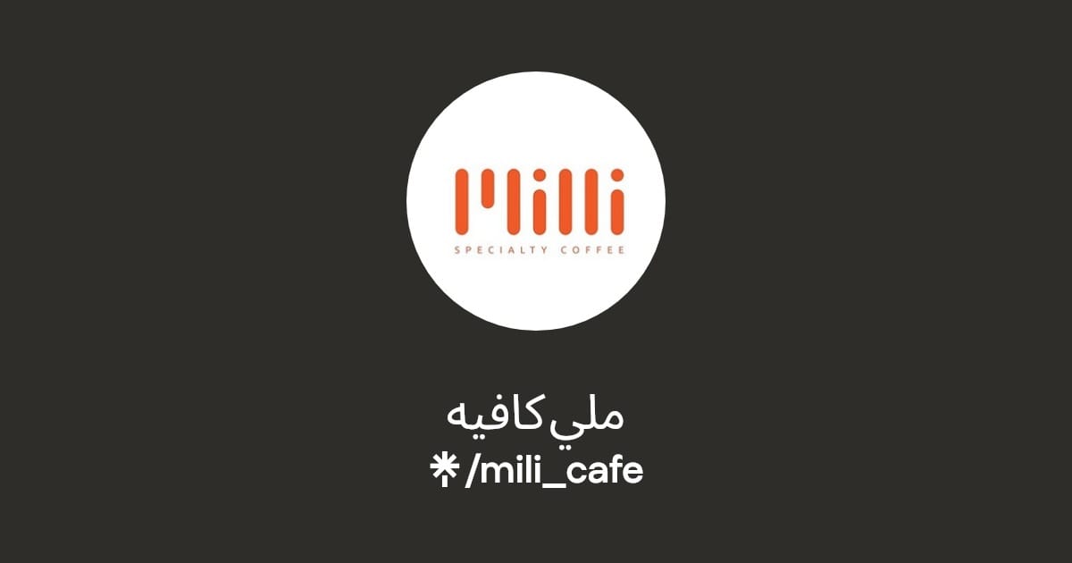 Milli Cafe & Juice photo 2