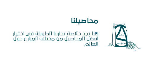 كوفيماتكس Coffematics photo 8