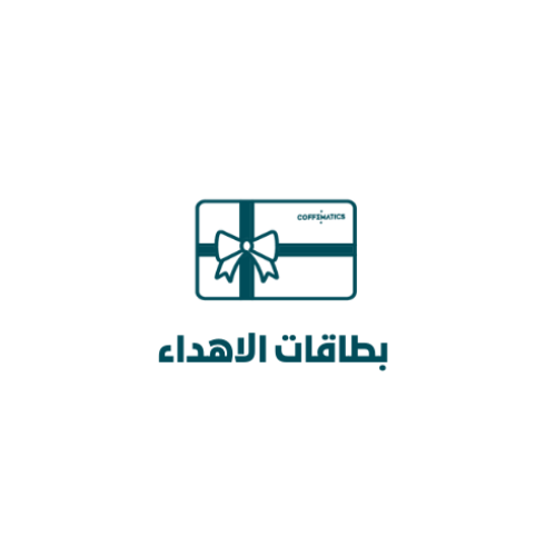 كوفيماتكس Coffematics photo 7