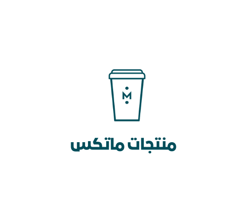 كوفيماتكس Coffematics photo 6