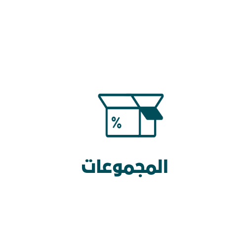كوفيماتكس Coffematics photo 4