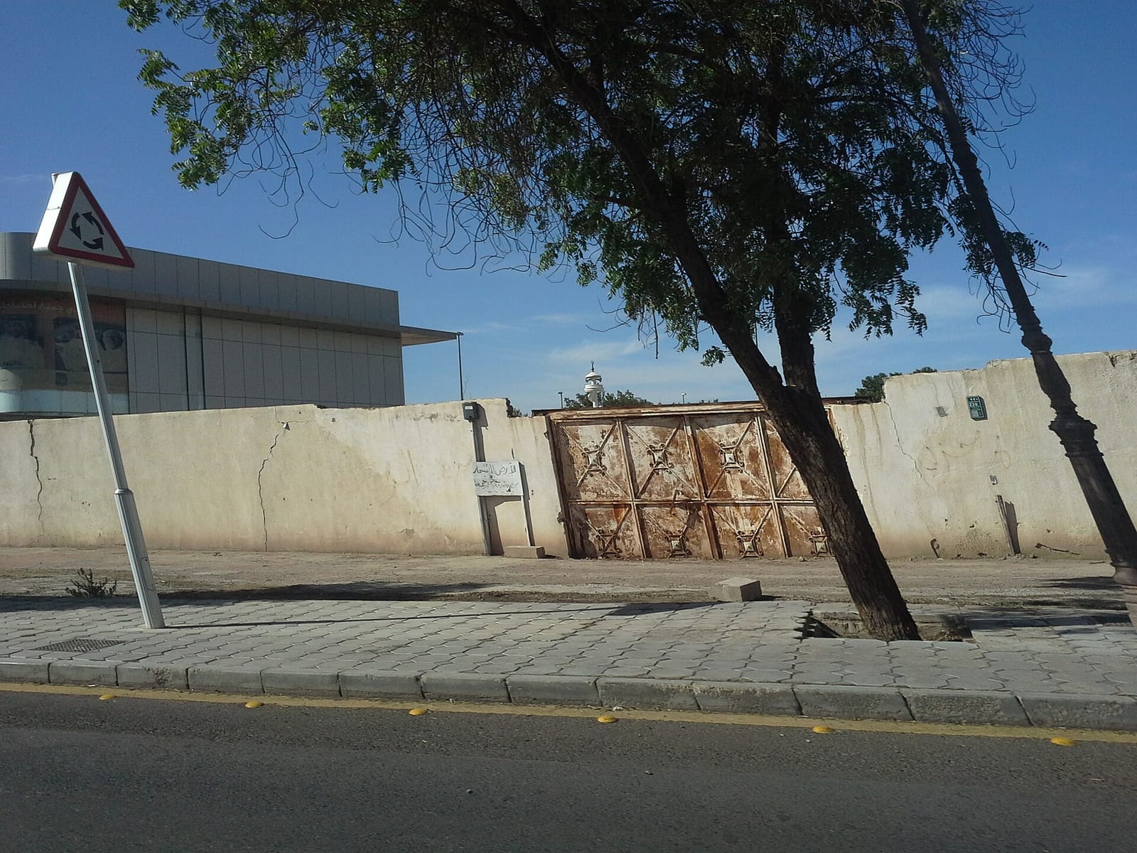 Ana Cafe photo 2