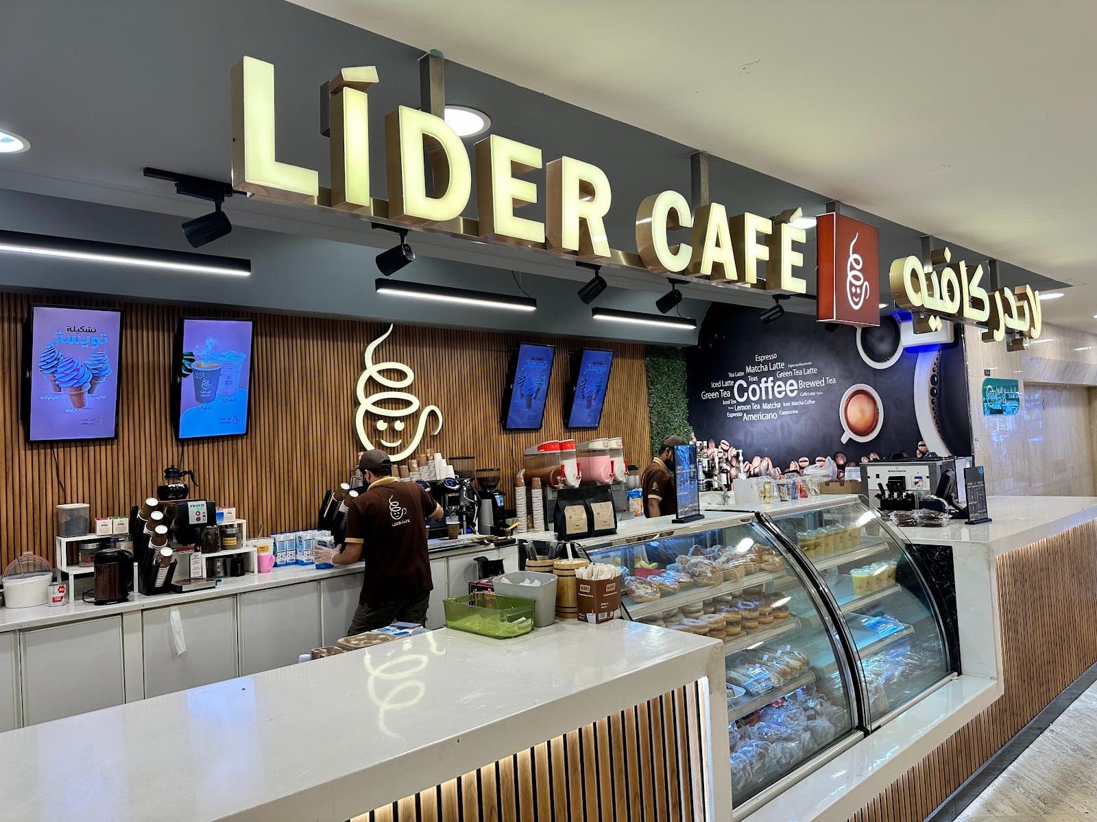 Lider Cafe