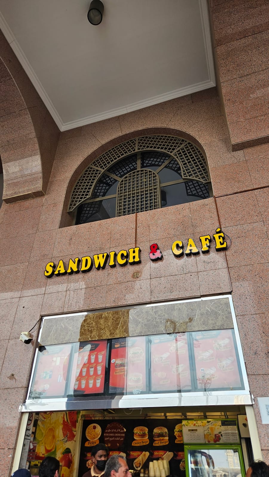 Sandwich & Cafe