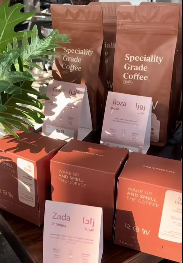 row specialty coffee photo 5