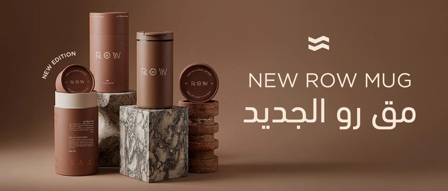 row specialty coffee photo 2