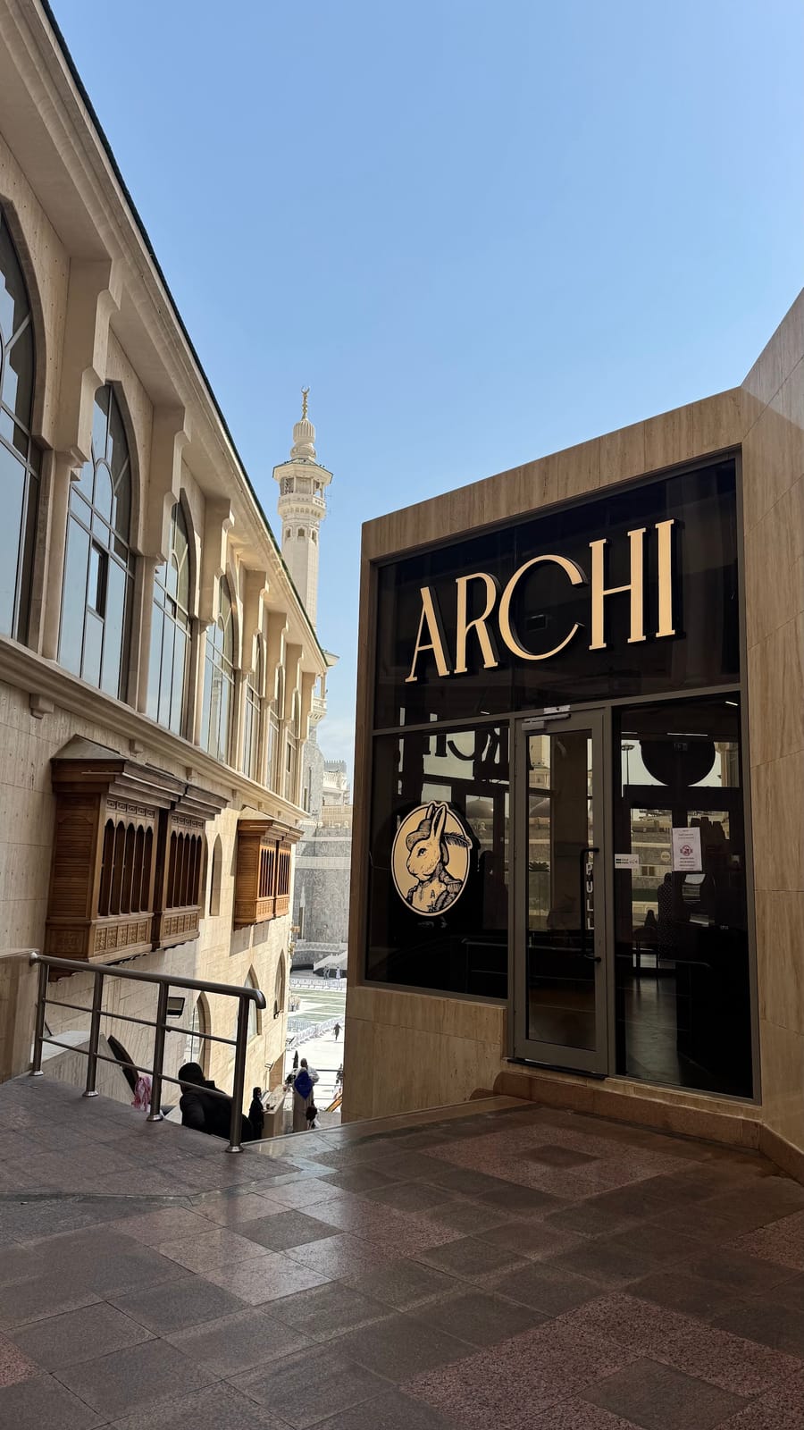 Archi Makkah Tower