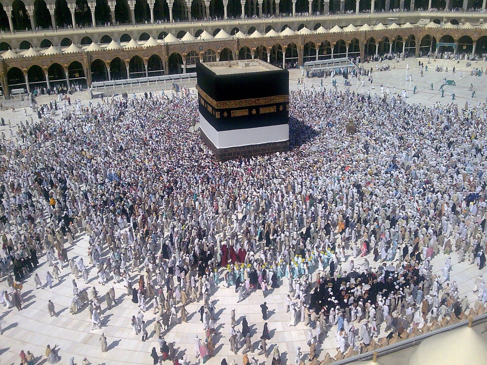 Archi Makkah Tower photo 5