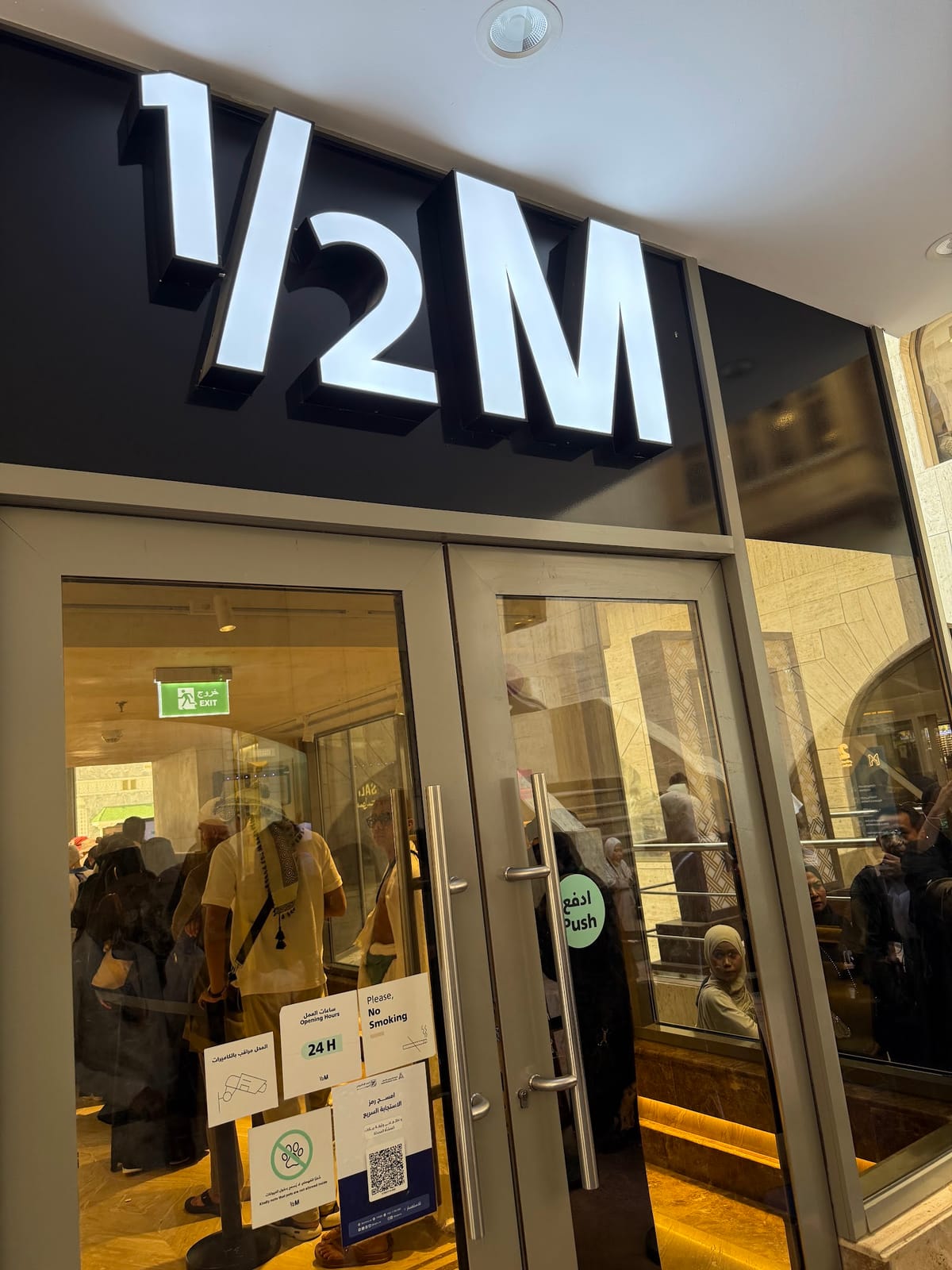 1/2 M Cafe
