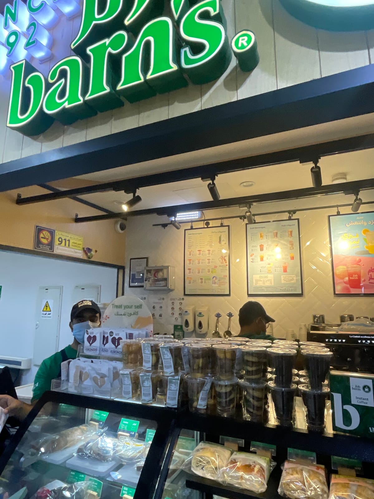 Barn's