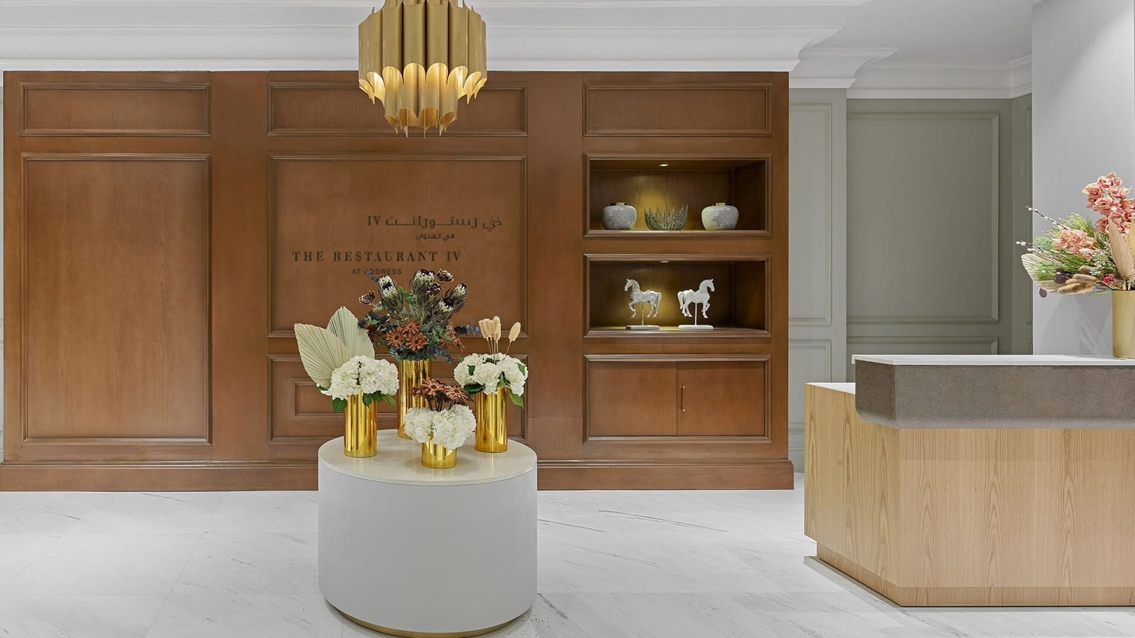 Lobby Lounge at Address Jabal Omar Makkah photo 7
