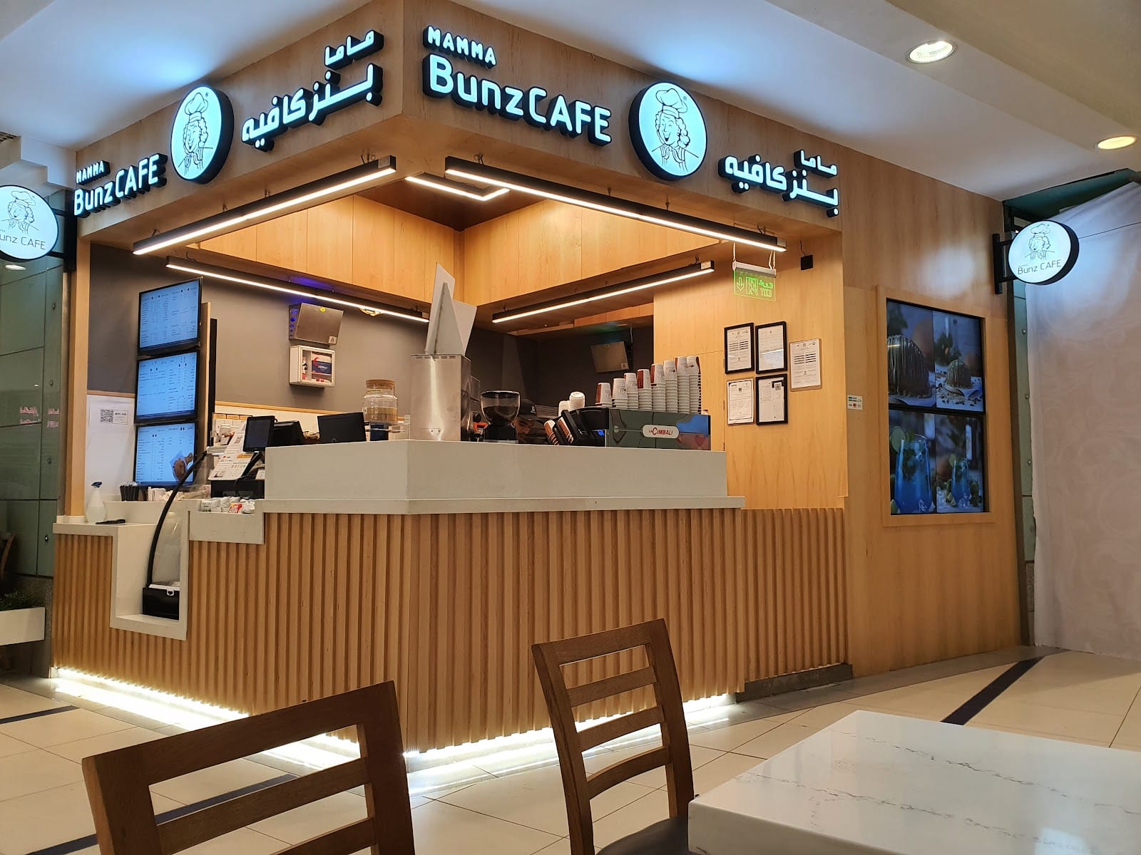 MammaBunz Cafe