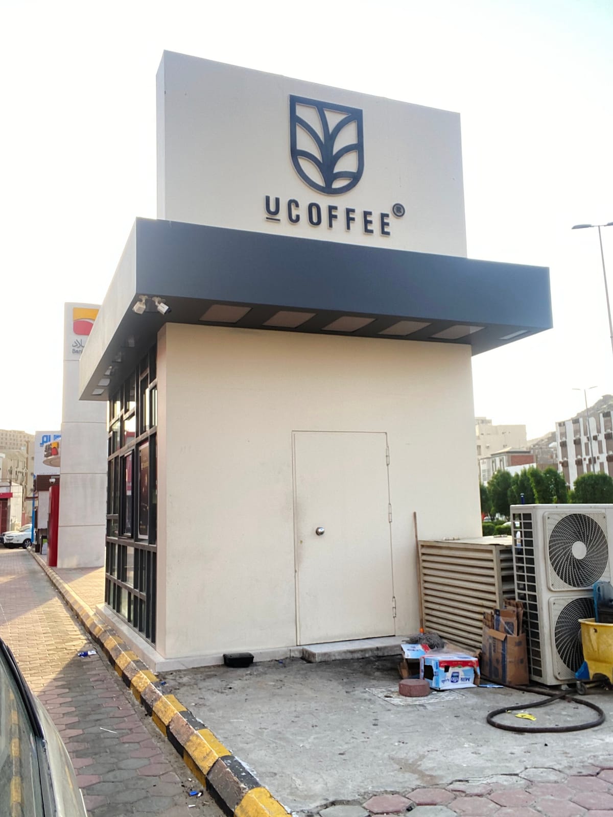 UCOFFEE