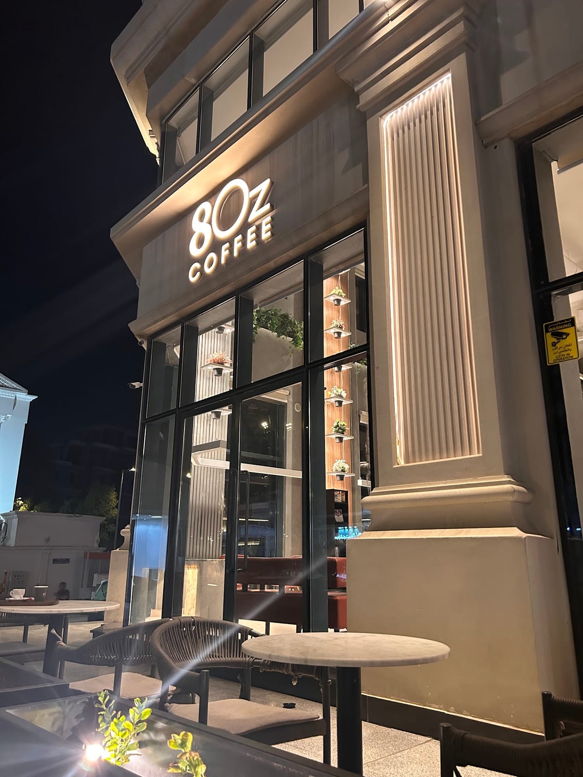 8Oz Coffee