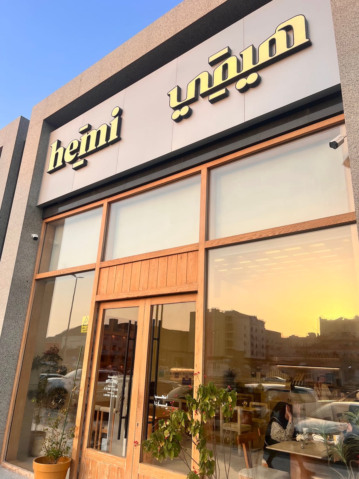 Hemi Cafe