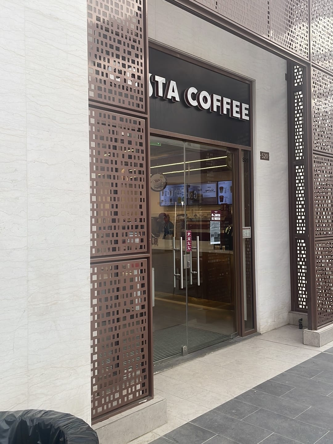Costa Coffee