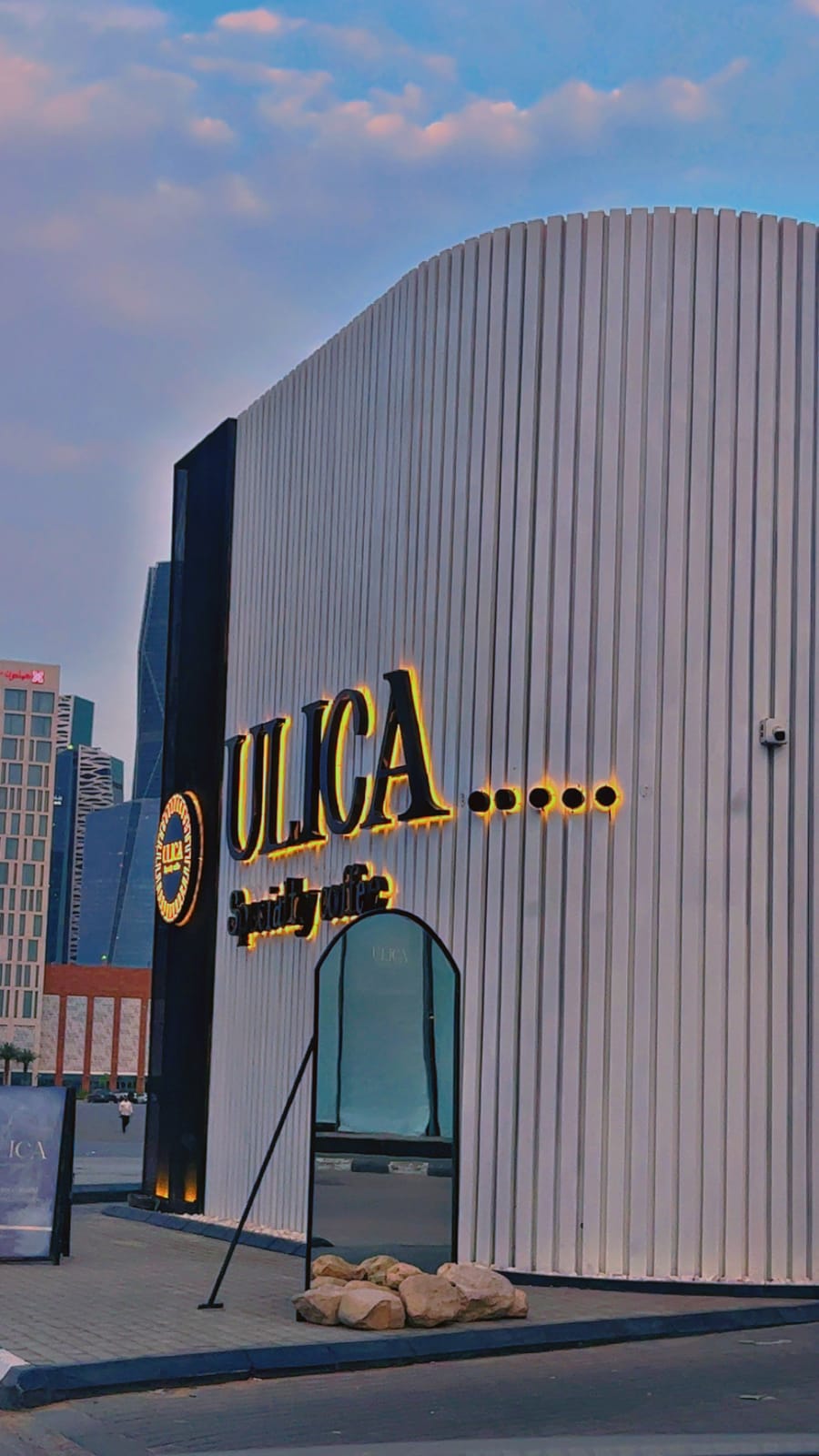 ULICA SPECIALTY COFFEE