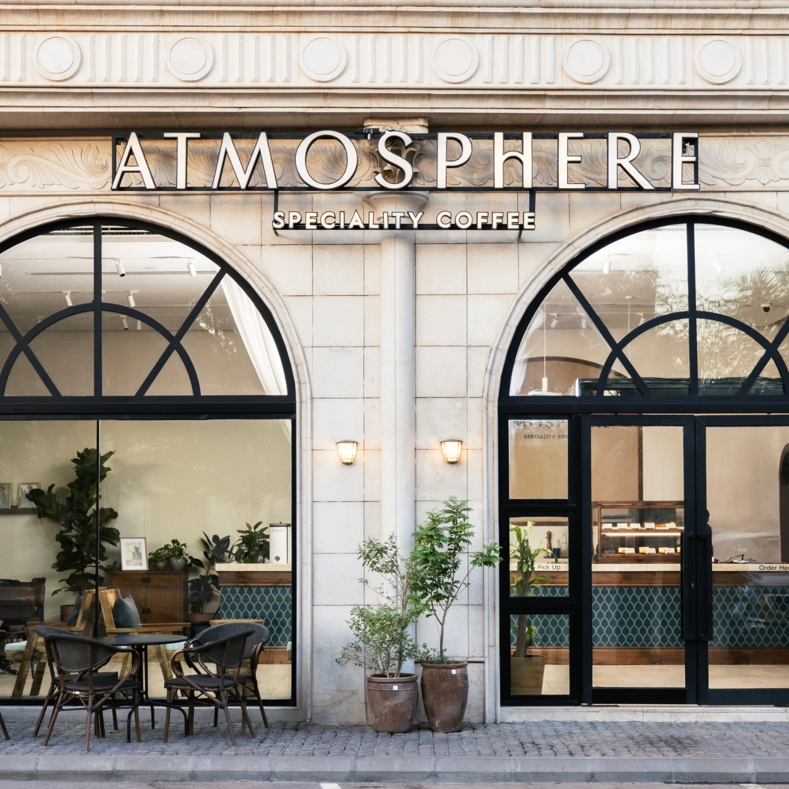 Atmosphere Specialty Coffee